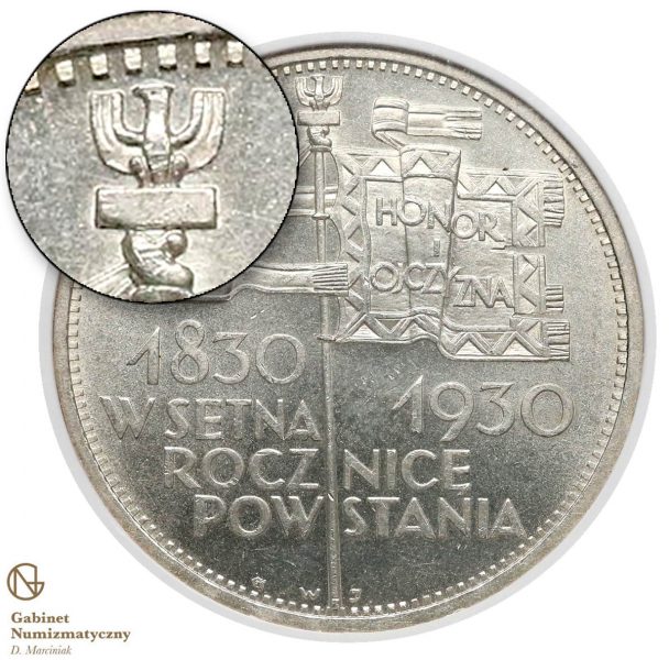 5 złotych 1930 Sztandar zwykły